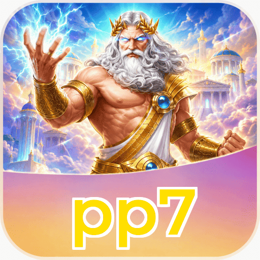Privacy & Security pp7